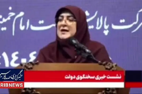 ببینید| استعفای وزیر نفت را تکذیب می‌کنم 