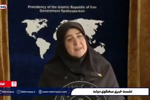 خبر جدید سخنگوی دولت درباره کالابرگ الکترونیک؛ قیمت کالاها ثابت می‌ماند