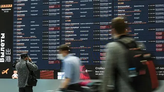تهدید به بمب گذاری فرودگاهها و ترمینال های قطار مسکو