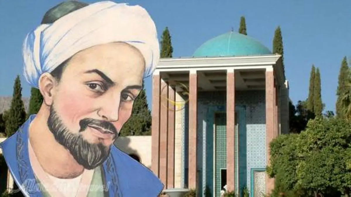 چرا اول اردیبهشت ماه روز سعدی است؟