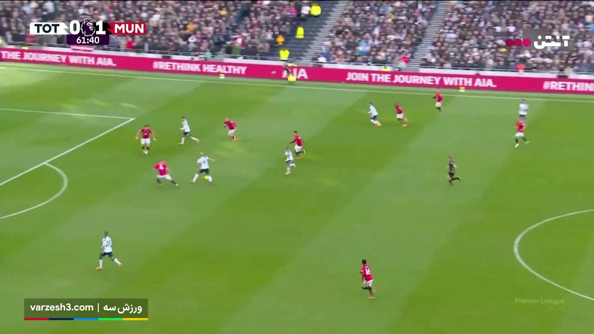 ببینید| خلاصه بازی تاتنهام مقابل منچستریونایتد