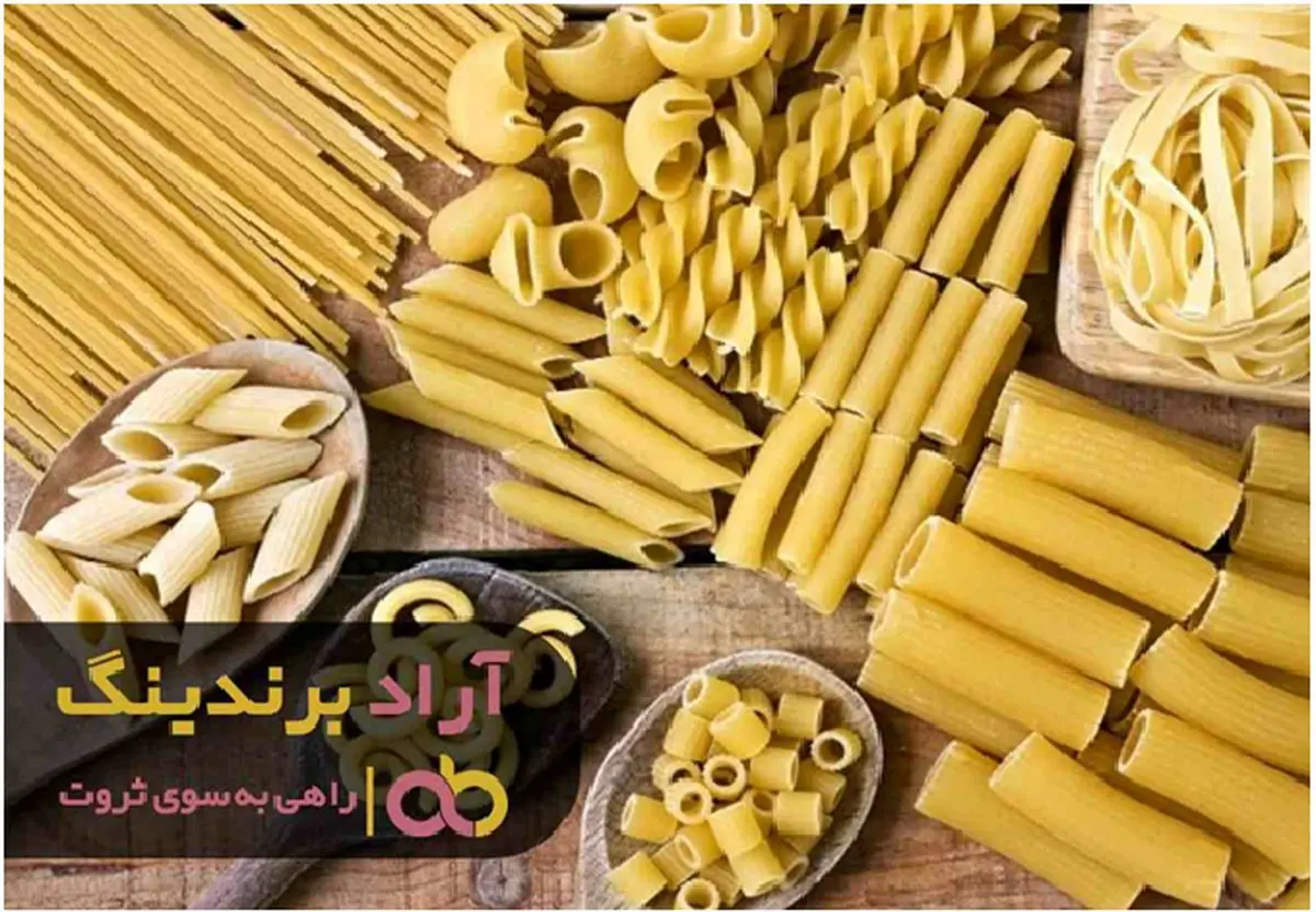 چرا قیمت ماکارونی در ایران افزایش یافت؟