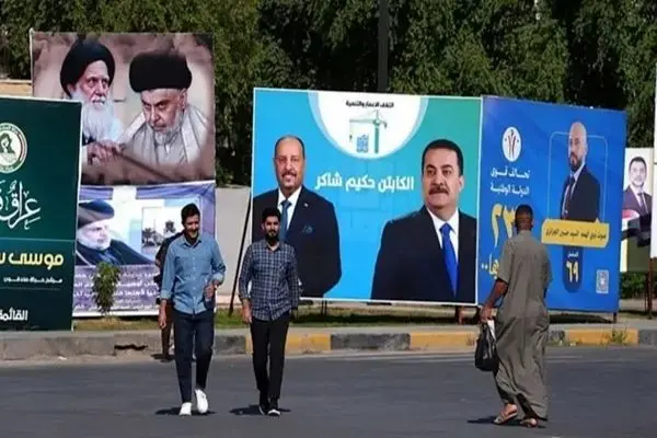 العربی الجدید: پیام آمریکا به عراقی‌ها: نخست‌وزیری انتخاب کنید که به ایران و گروه‌های مسلح شیعه نزدیک نباشد