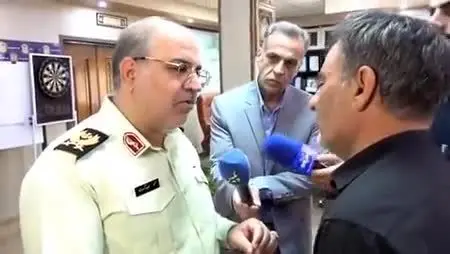 الهه