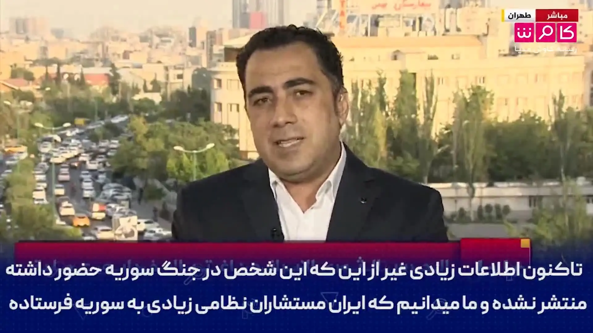 گزارش شبکه الجزیره از عملیات ترور در تهران+ ویدئو