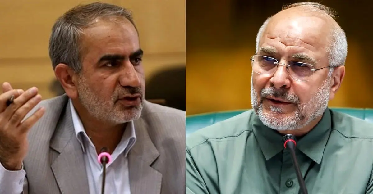 قالیباف در پاسخ به تذکر یک نماینده درباره ایراد سامانه مجلس: بنده از بعد از نماز صبح نشستم همه پیشنهادهای امروز را خواندم؛ شما قبلا باید وقت می‌گذاشتید پیشنهادها را می‌خواندید + ویدئو