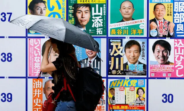نتایج اولیه انتخابات ژاپن حاکی از پیروزی حزب حاکم است