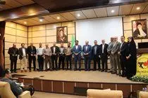 برترین ادارات تهران در مدیریت مصرف برق معرفی شدند

