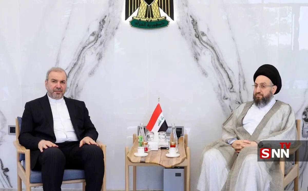  دیدار عمار حکیم و سفیر ایران در بغداد