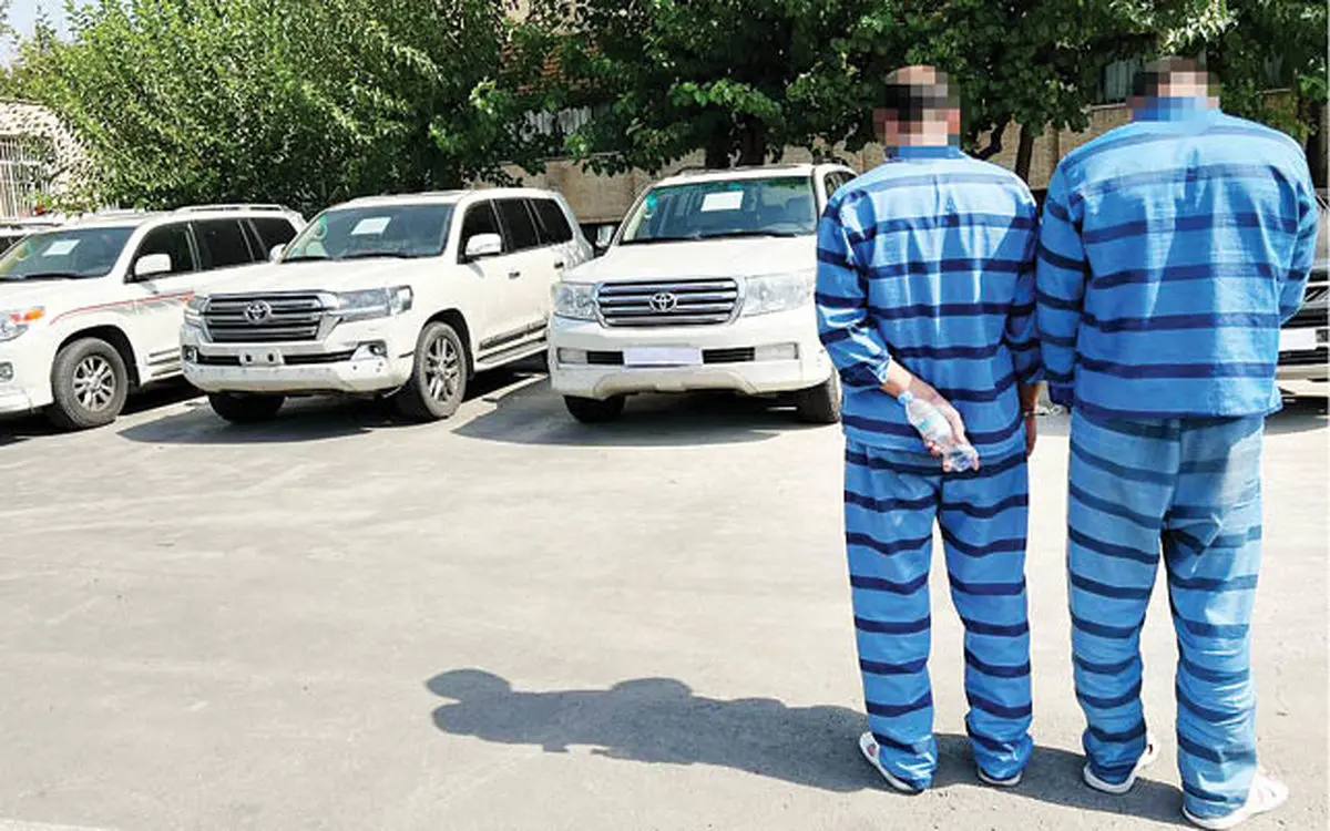 دستگیری سارقانی که فقط خودروهای لندکروز را می‌دزدیدند