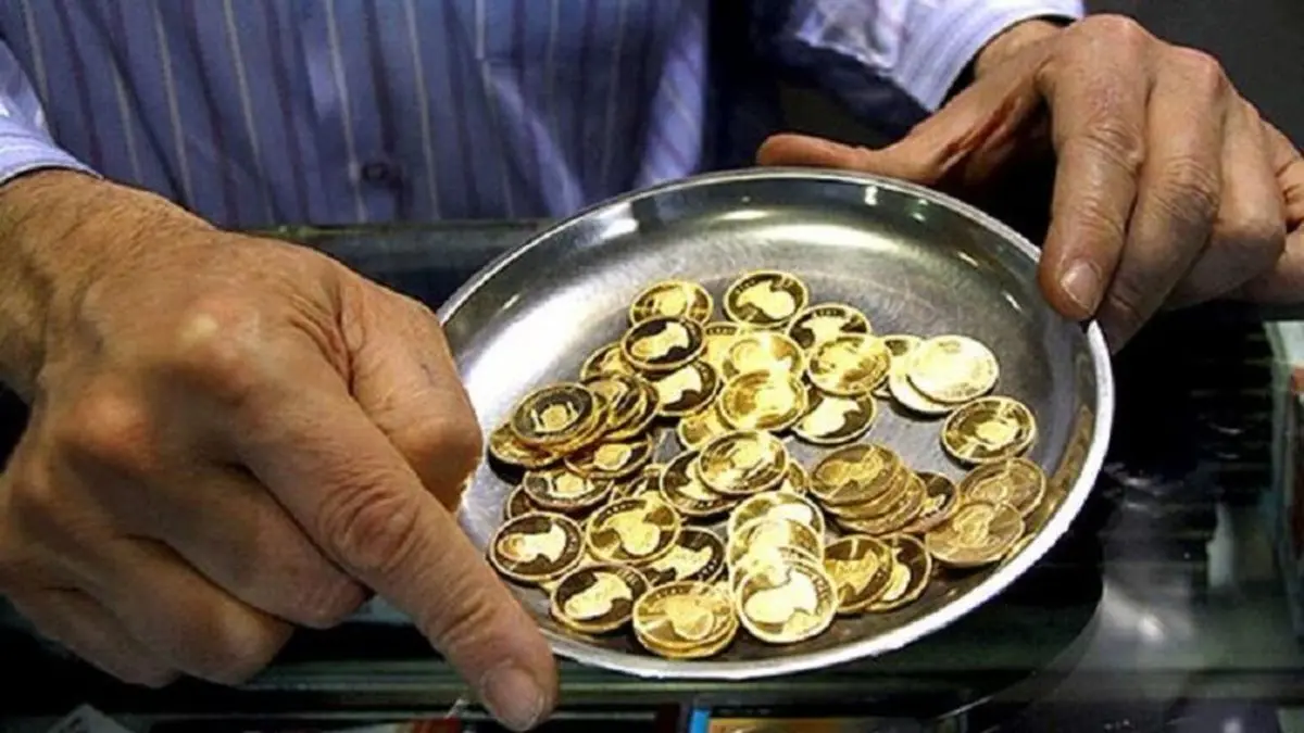 قیمت سکه و طلا امروز ۷ تیر ۱۴۰۳؛ سکه امامی چند شد؟