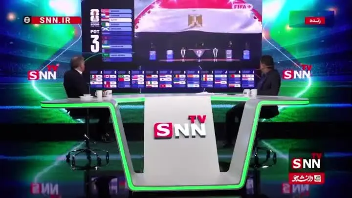 ببینید| مصر دومین هم گروه ایران در گروه G شد