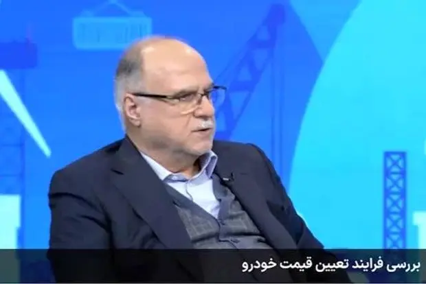 توليد،ارز،ايماني،ارشد،مديرعامل،درصد،خودروسازان،توماني،تالار، ...