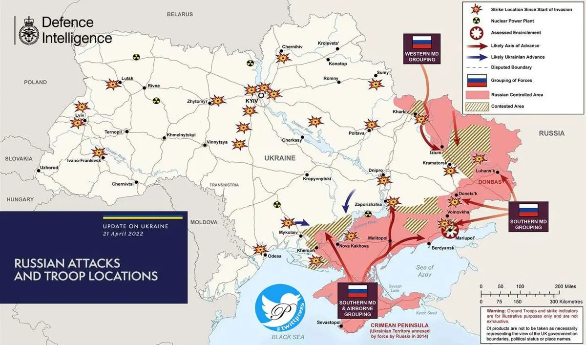 جدیدترین نقشه تهاجم روسیه به اوکراین+ عکس