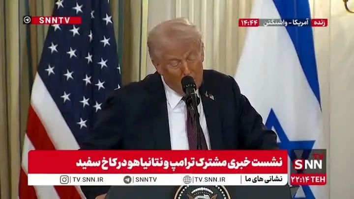 بايدن،دولتش
