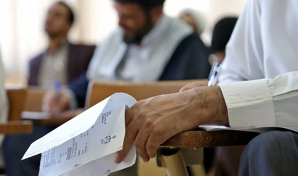 آزمون،مورخ،ثبت،روز