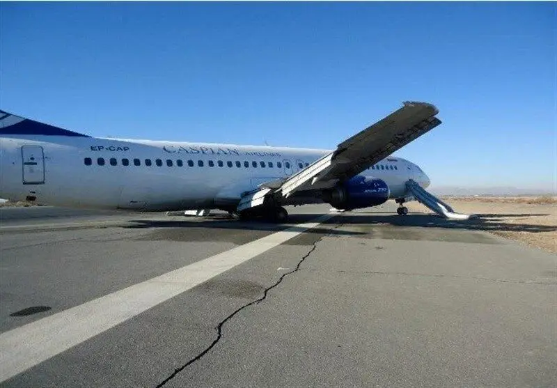 گزارش سازمان هواپیمایی درباره سانحه هواپیمای پرواز مشهد- اصفهان
