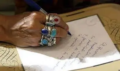 زن،امامزاده،دعانويس،دعانويسي،دعا،فال،سيد،دنبال،مردي،جوان،دعا ...