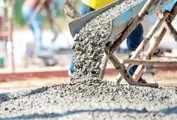  قیمت سیمان امروز چهارشنبه ۱۲ آذر ۱۴۰۴ 