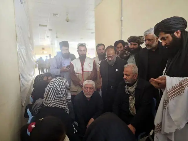همراه