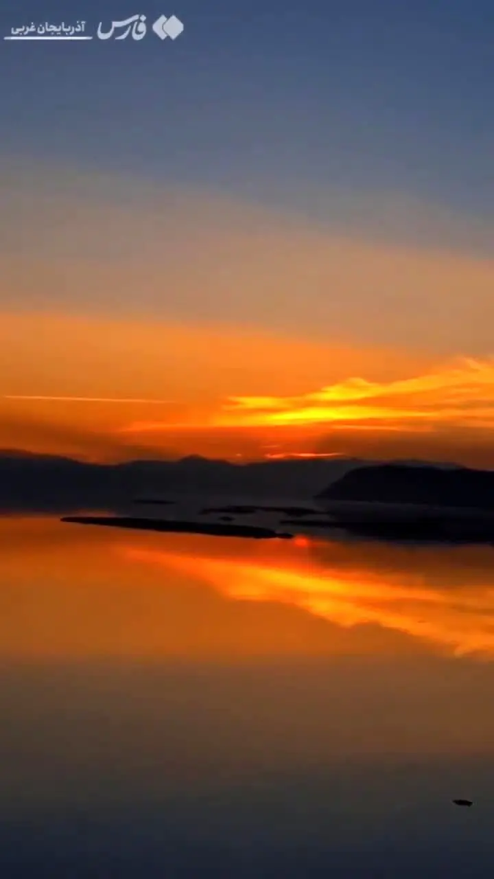 ببینید| باران‌، جان تازه‌ای به دریاچه ارومیه داد