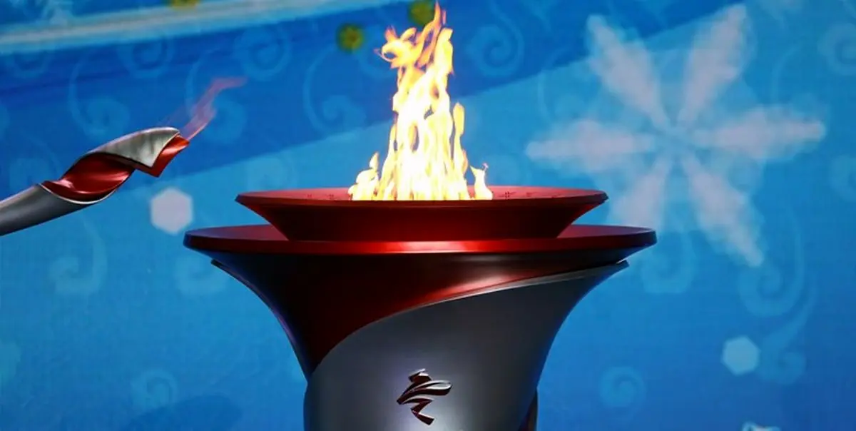 مشعل المپیک زمستانی پکن روشن شد
