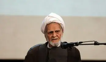 اسلامي،حجتي،اطلاعات،مجلس،تهران،1368،كرماني،كرمان،انتشارات،زن ...