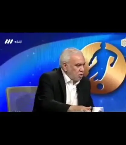 ببینید| خاطرات میثاقی با لیوان آب زنده شد!