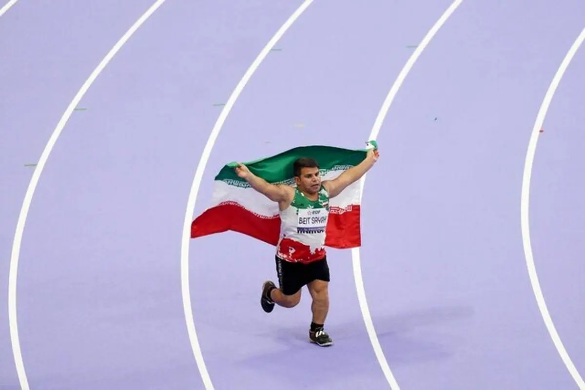 بیت سیاح در پارا دو و میدانی جهان طلایی شد