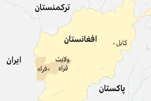  امنیت در مرز افغانستان و ایران تامین است