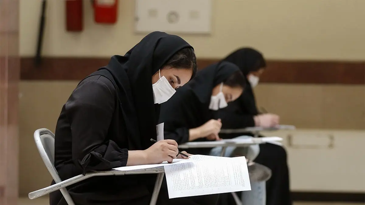 مجوز صادر شد؛ شرکت مجدد دانشجویان مشکل‌دار در کنکور