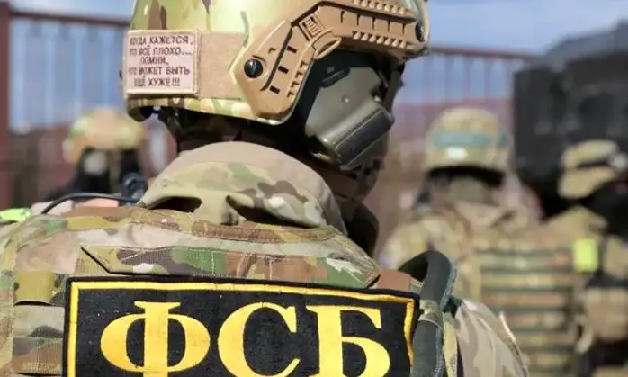 اوكرايني،تروريستي،سرويس،روسيه،فدرال