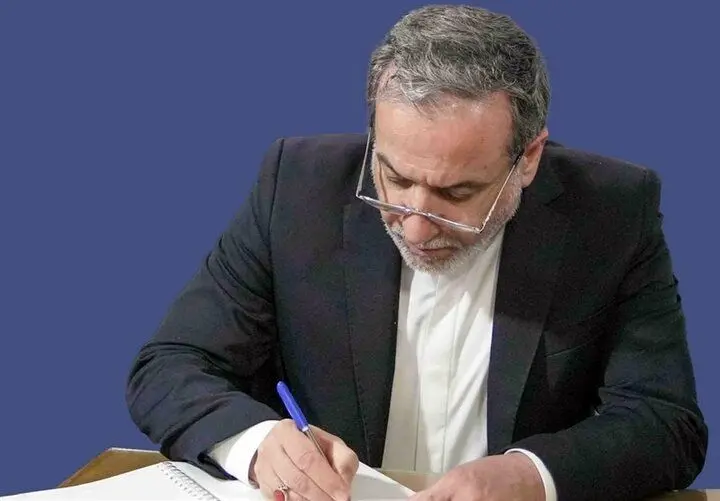 نظامي،هرمز،تروريستي،ايالات،متحده،نيروهاي،زرد،تنش،سپاه