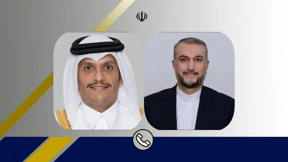 رایزنی امیرعبداللهیان با همتای قطری در مورد آخرین وضعیت مذاکرات وین