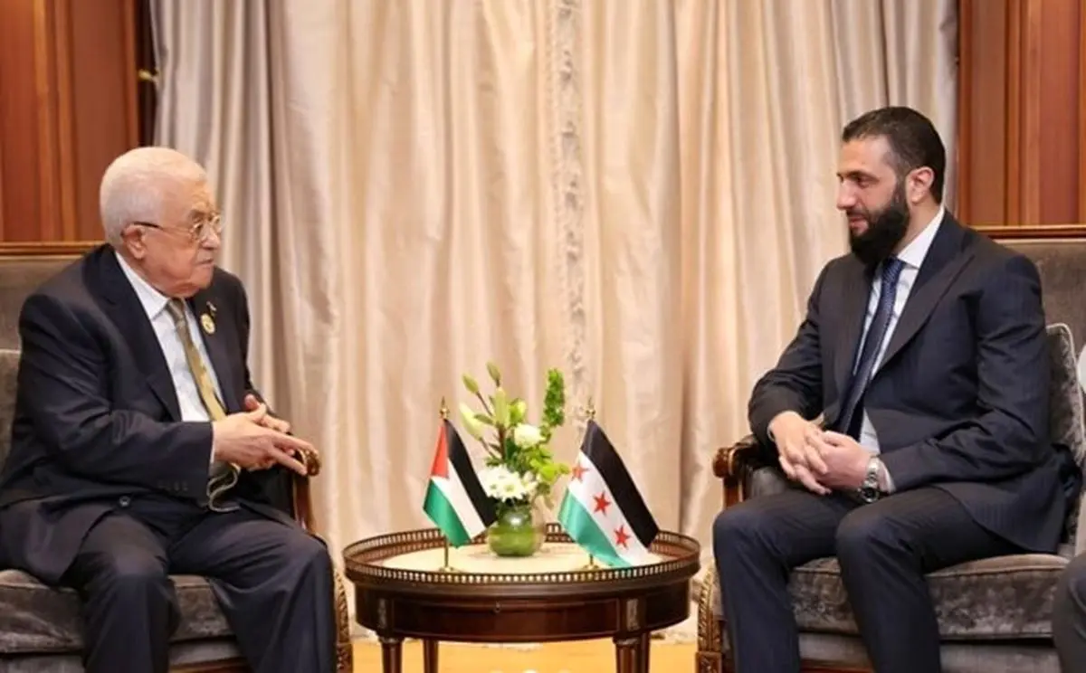 محمود عباس در دیدار با الجولانی: اولویت ما تصدی کامل مسئولیتهای غزه توسط تشکیلات خودگردان است