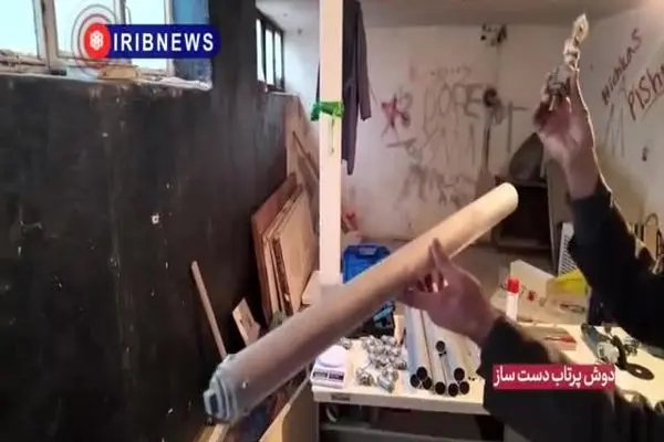 دستگیری یکی از گروهک‌های تروریستی منافقین در استان البرز