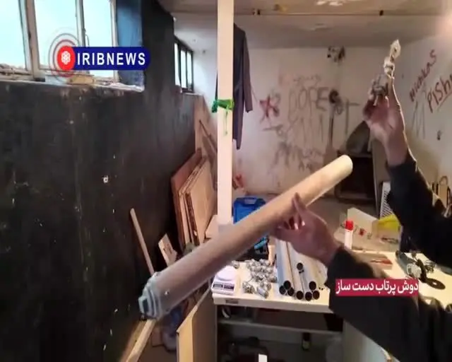 البرز،انتظامي