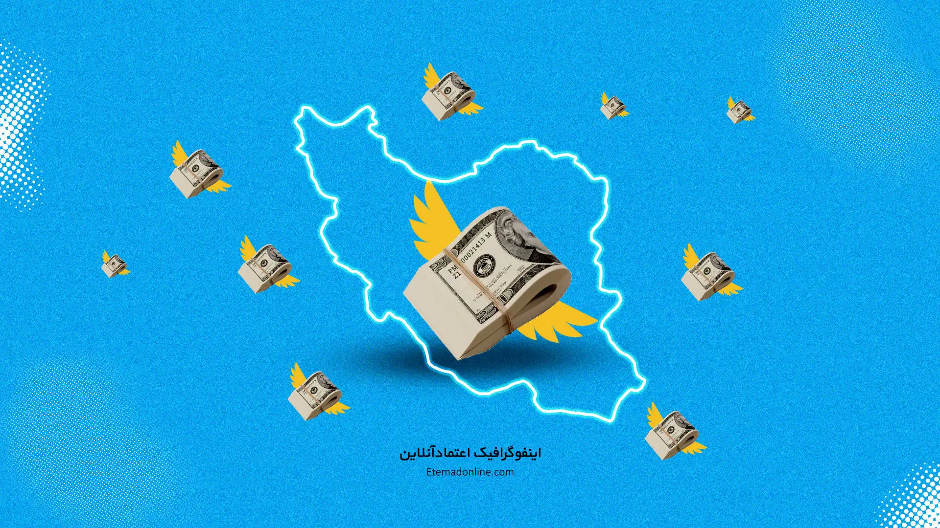 اینفوگرافی| بزرگترین فسادهای مالی کشف‌شده در ایران