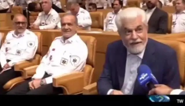 كشور،پايگاه
