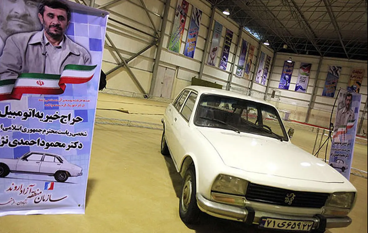 تصویر | چرا خودروی محمود احمدی‌نژاد ۱۲ سال گوشه پارکینگ بهزیستی خاک خورد؟