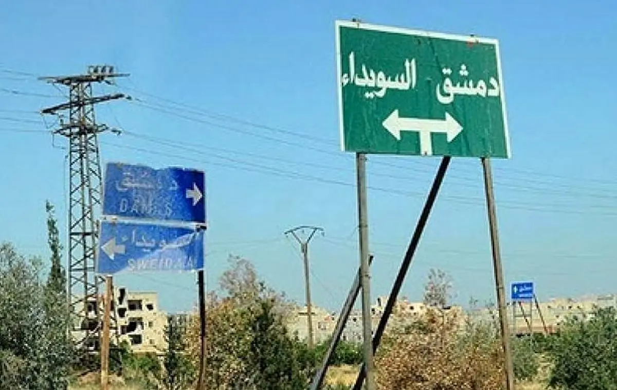 سوريه،كشور،سوري،صهيونيستي،منبع،هيأت،ديپلماتيك،تأكيد،تلاش،ملي ...