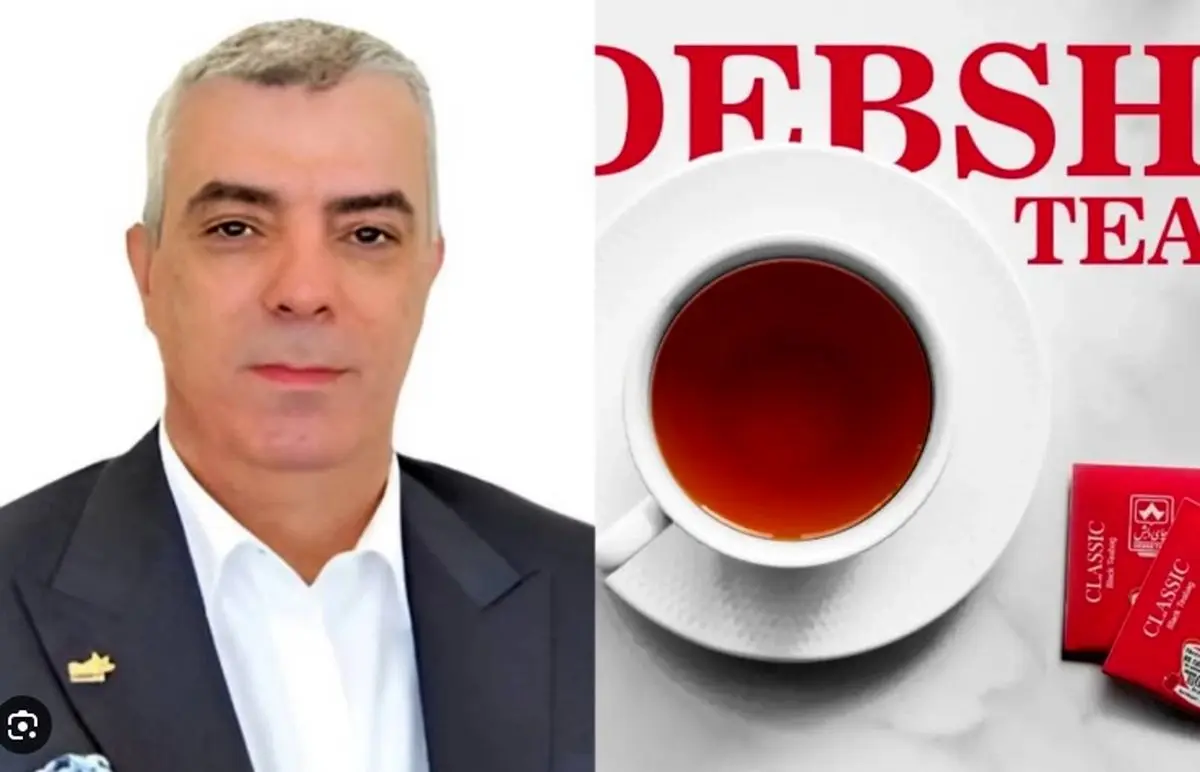 مدیرعامل مرموز چای دبش که می‌گوید شرکتش «خوشنام» و «بهترین» محصول را به مردم می‌رساند، کیست؟ + تصاویر دیده نشده از اکبر رحیمی
