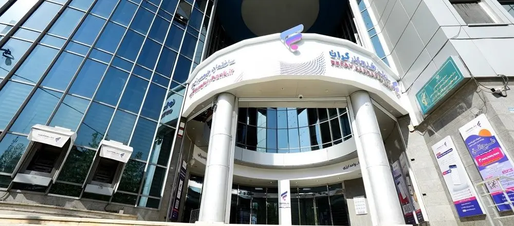 حجم،بانك،درصدي،مقايسه