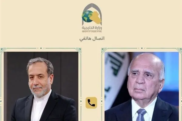 گفتگوی وزیران خارجه ایران و عراق درباره مذاکرات هسته‌ای 