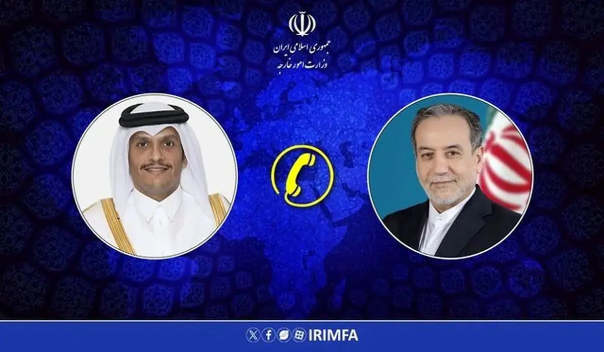 رژيم،قطر،صهيونيستي،ايران،خارجه،وزير،تاكيد،كشورهاي،منطقه،اسلامي