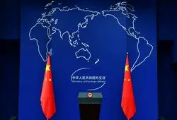 پکن: اوضاع ایران را به دقت رصد می‌کنیم / افزایش حضور نظامی آمریکا در آسیا صلح و ثبات منطقه‌ای را تضعیف می‌کند