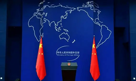 چين،آمريكا،خارجه،مائو،تضعيف،ثبات