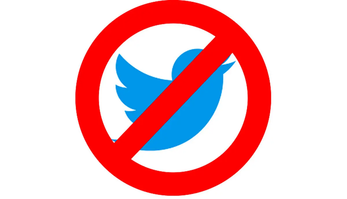 این شبکه اجتماعی از دسترس خارج شد