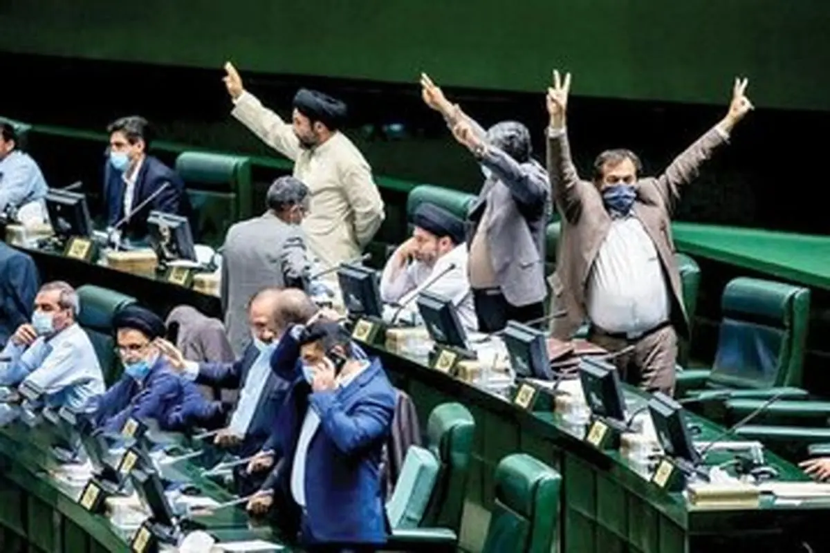 نمایندگان مجلس اصل هشتاد‌وپنج شدنی لایحه حجاب را پس می‌گیرند؟