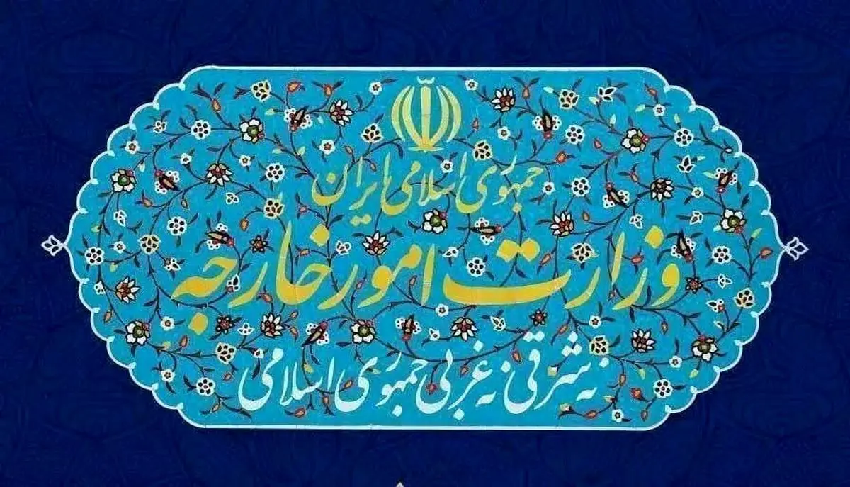 احضار حافظ منافع آمریکا توسط وزارت امور خارجه